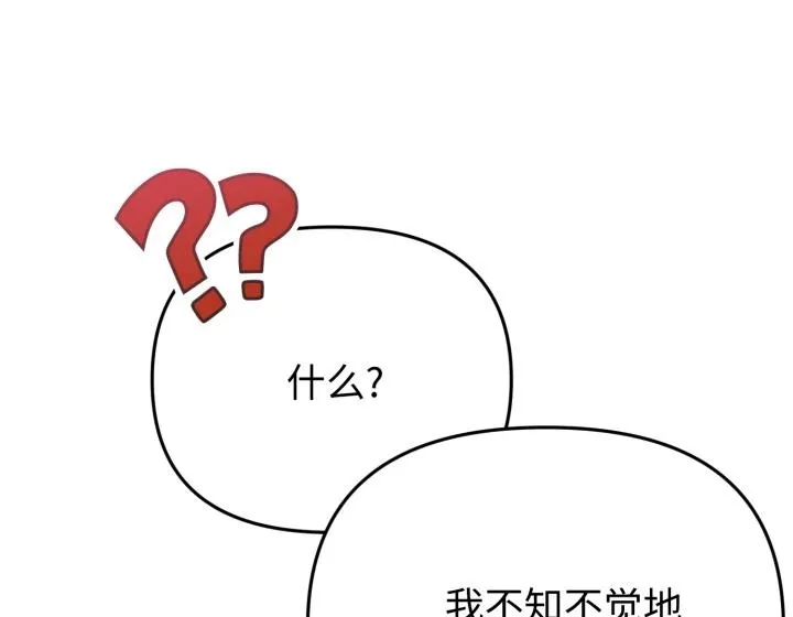 第597页