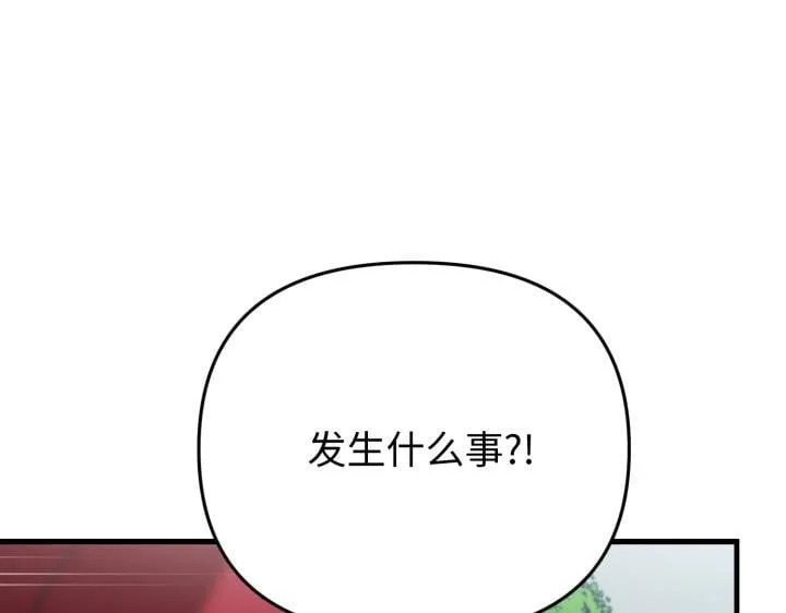 第276页