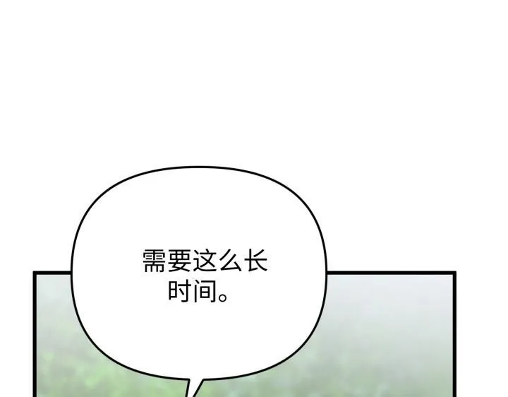 第375页