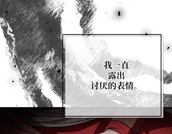 第549页