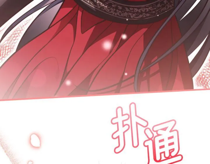 第702页