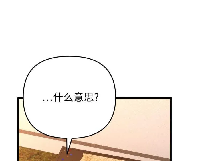 第477页