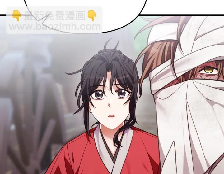 第366页