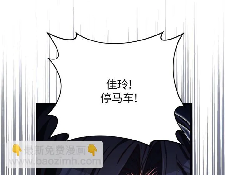 第264页