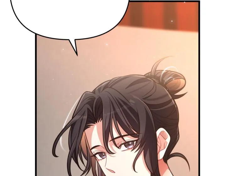 第459页