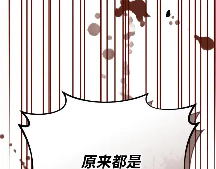 第348页