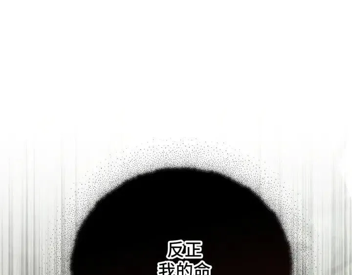 第420页