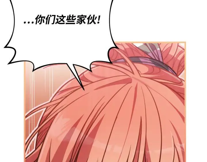 第339页