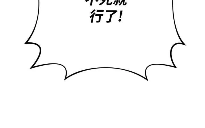 第561页