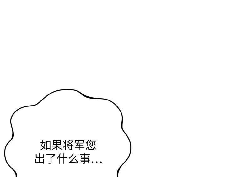 第522页