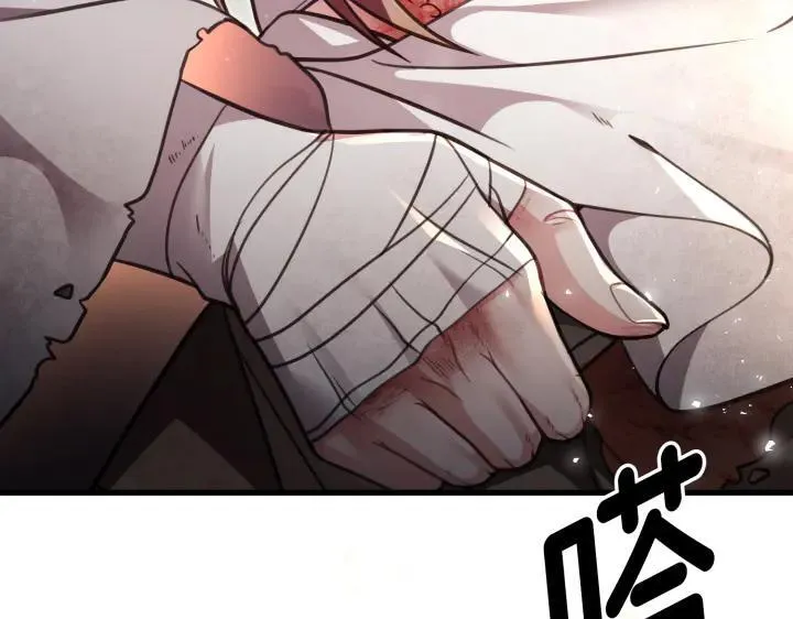 第609页