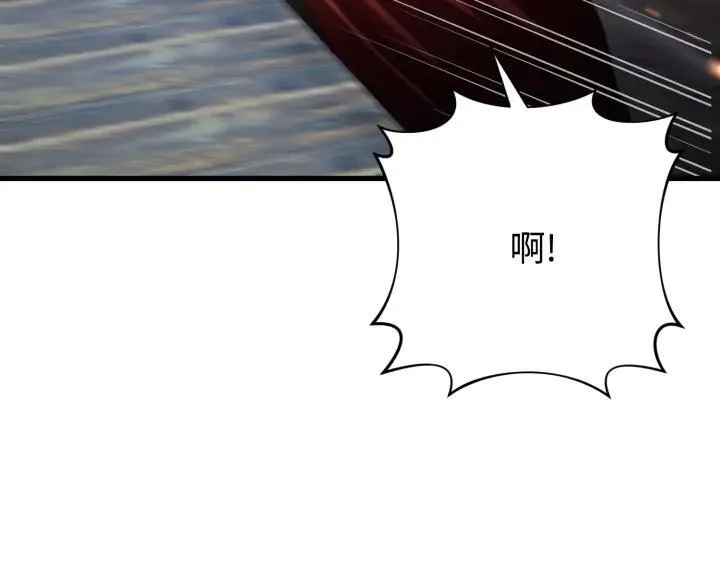 第372页