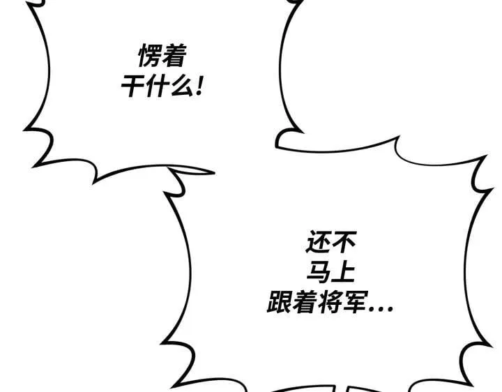 第315页