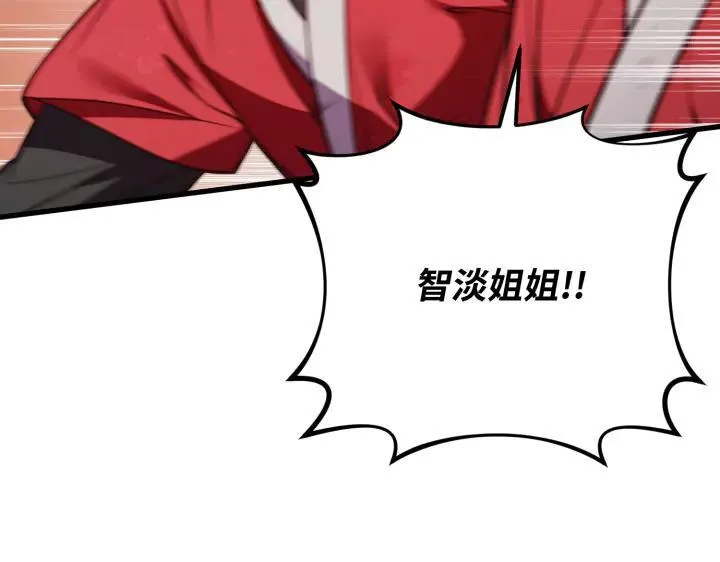 第282页