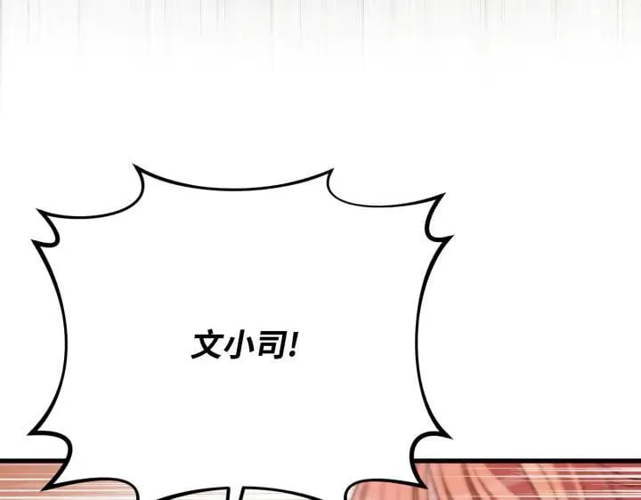 第276页