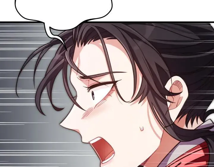 第525页