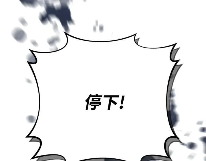 第483页