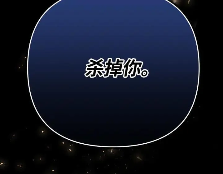 第654页