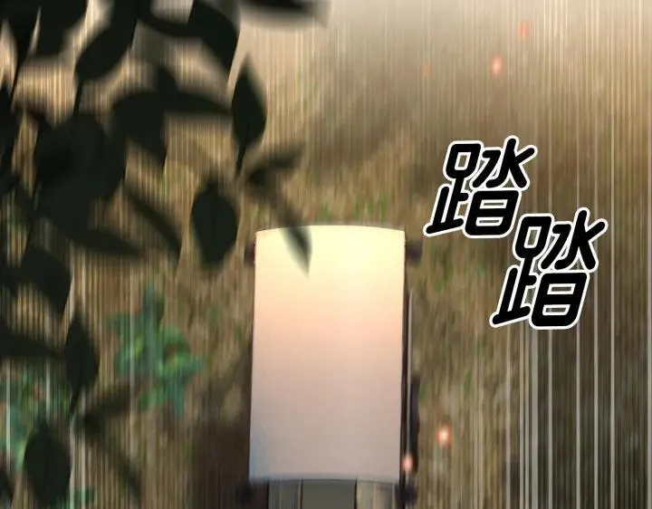 第360页