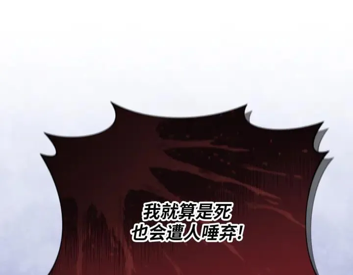 第531页