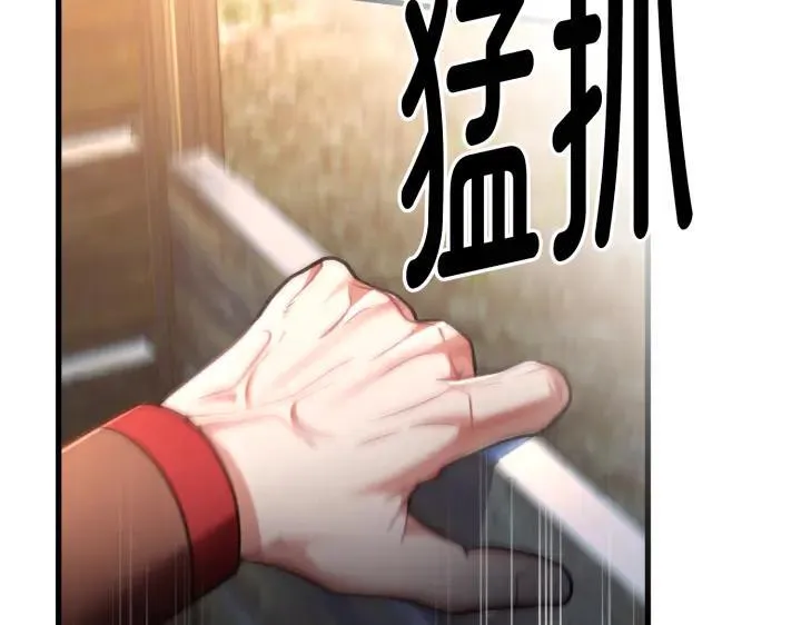 第444页