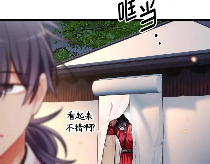 第207页