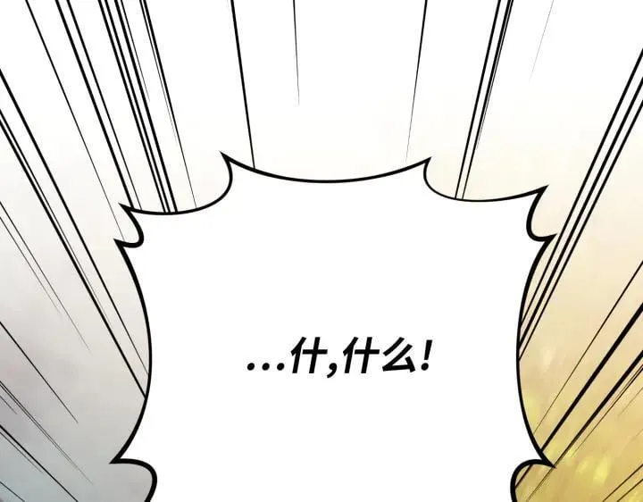 第267页