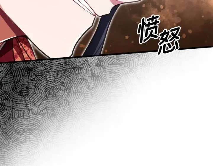 第603页