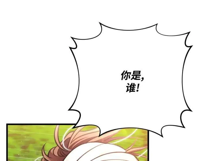 第573页