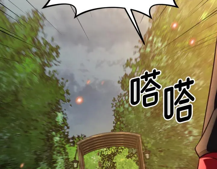 第270页
