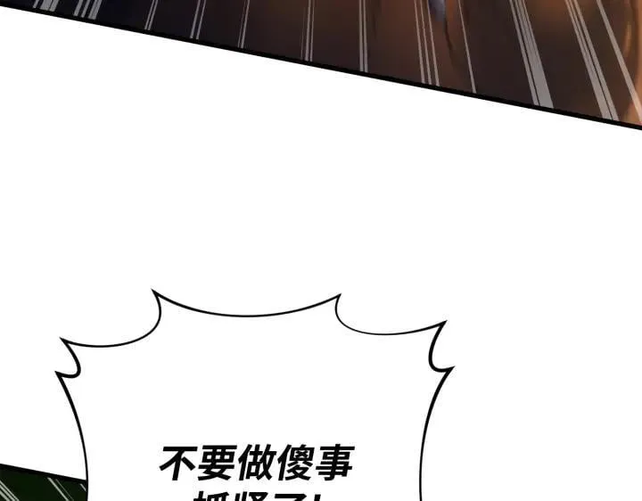 第507页
