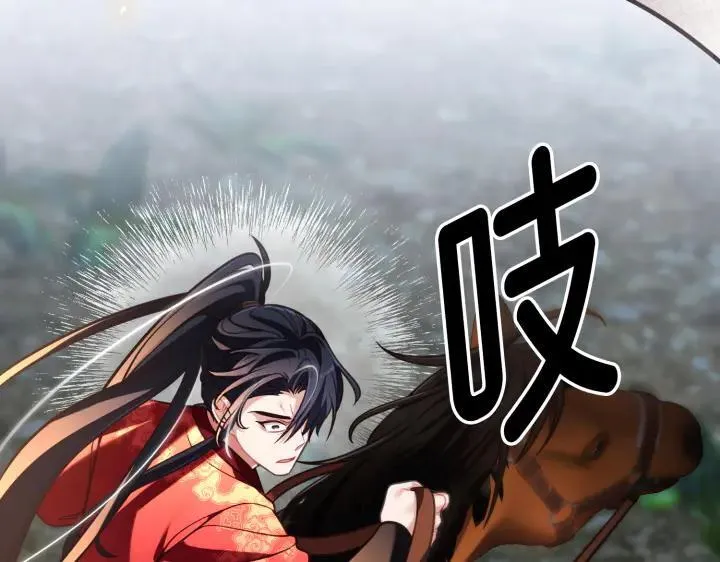 第621页
