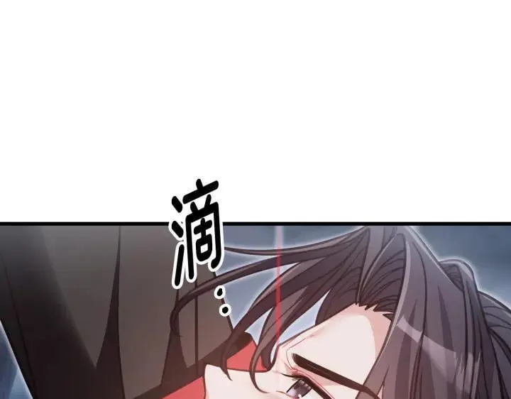 第591页