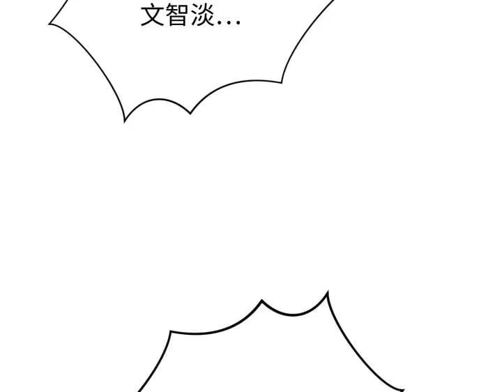 第465页