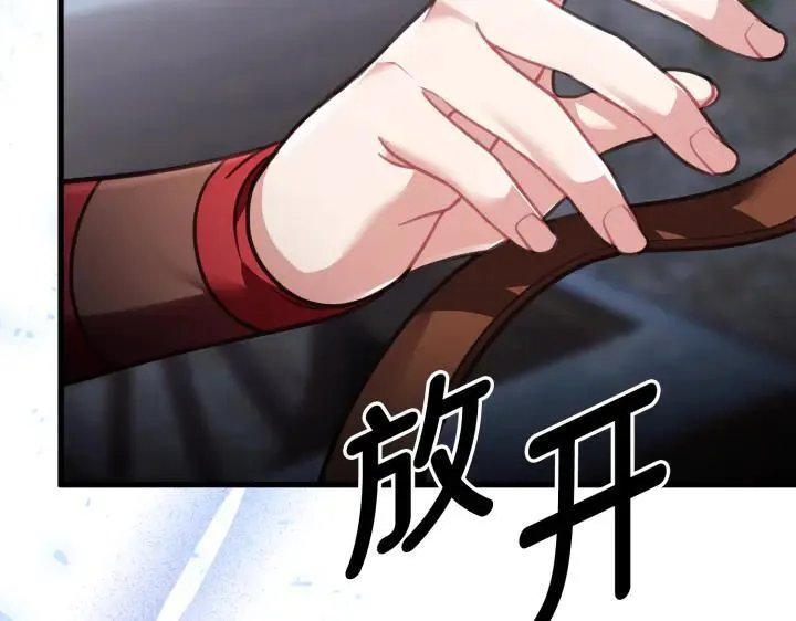 第384页