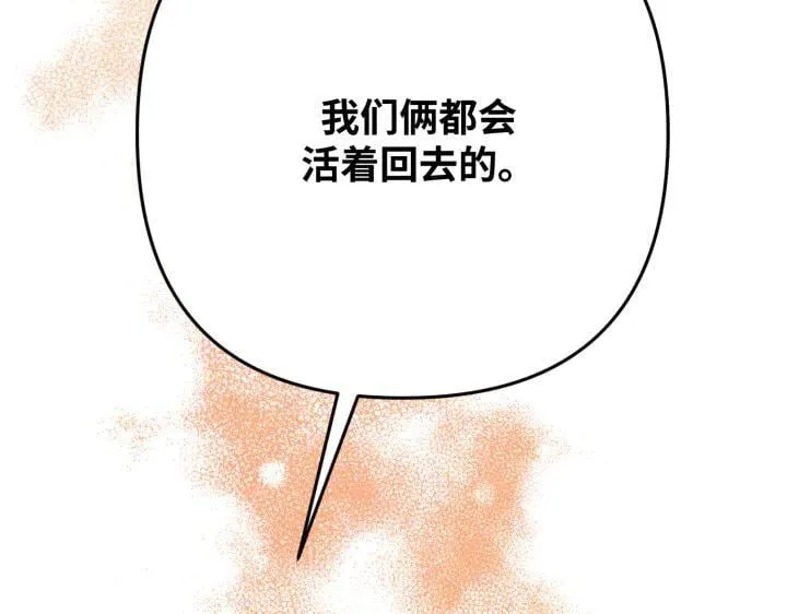 第363页