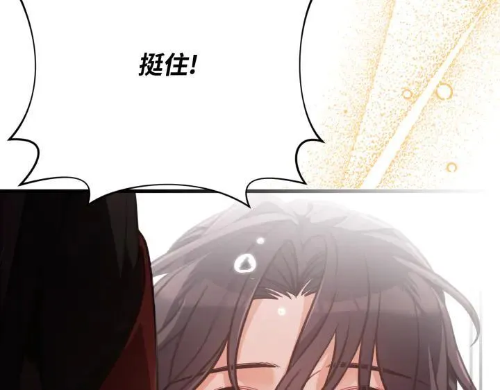 第570页