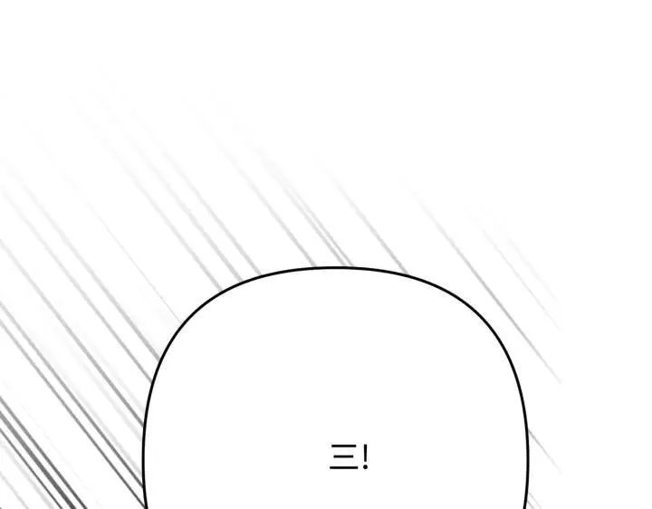 第423页