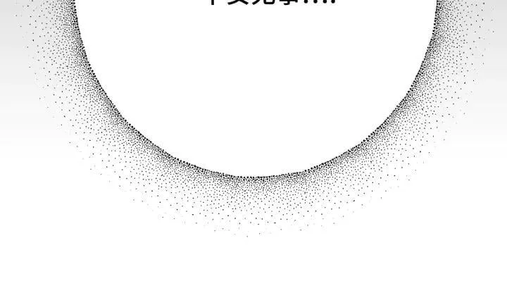 第717页