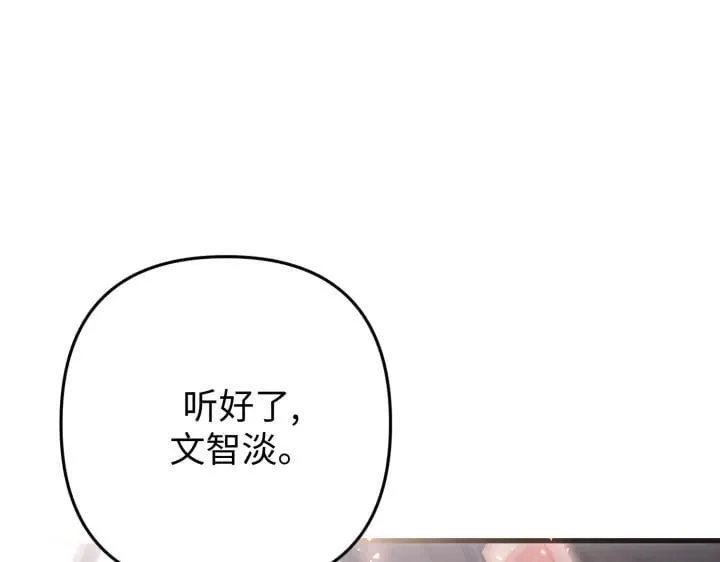 第321页