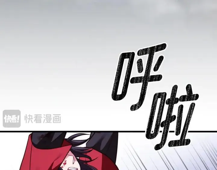 第657页