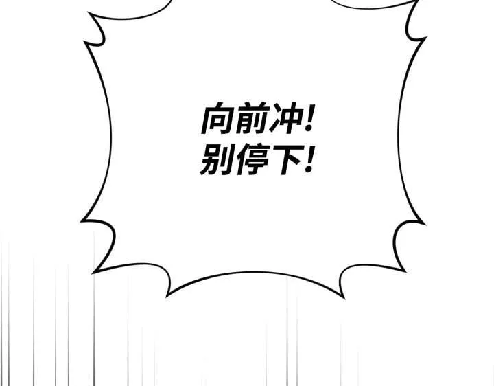 第285页