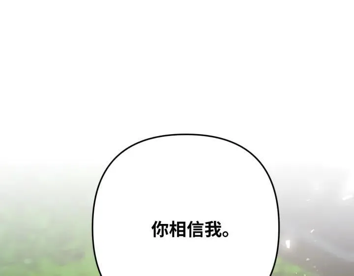 第348页