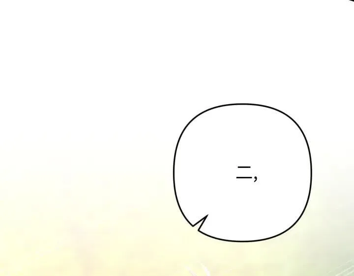 第405页