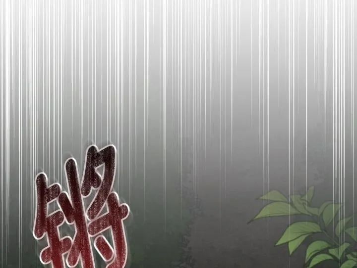 第729页