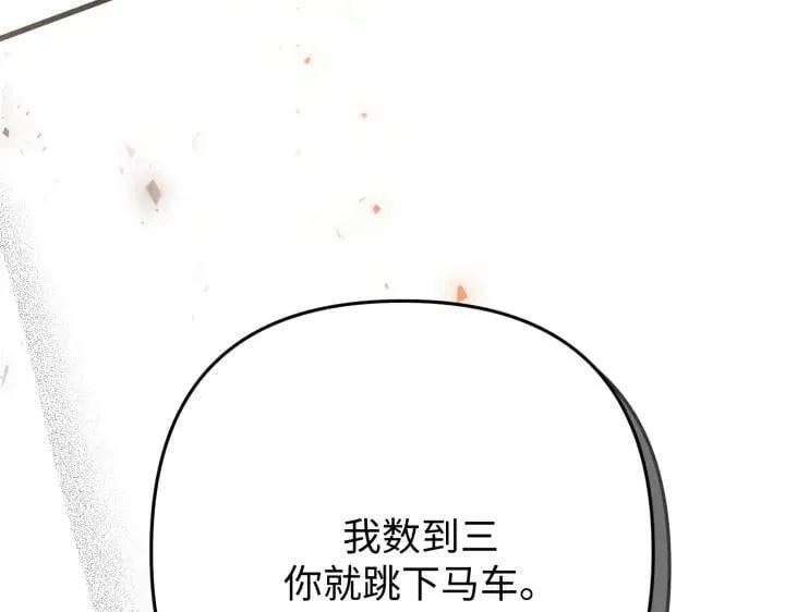 第327页