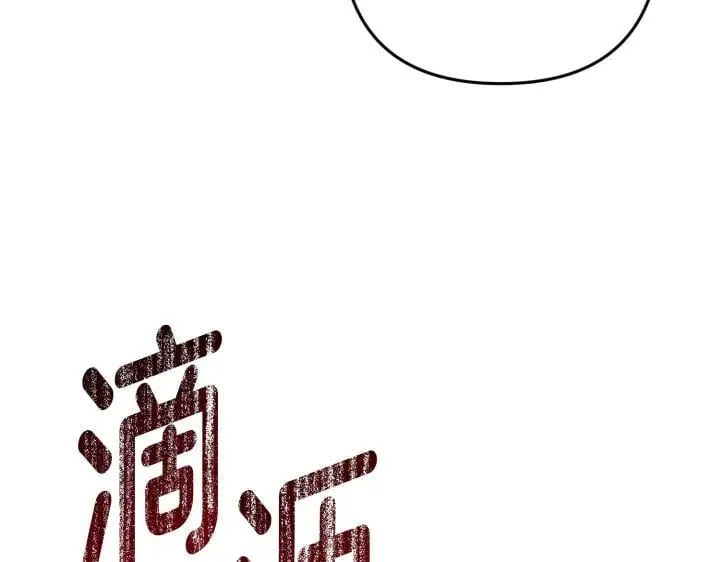 第612页
