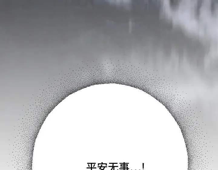 第714页