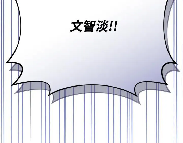 第492页