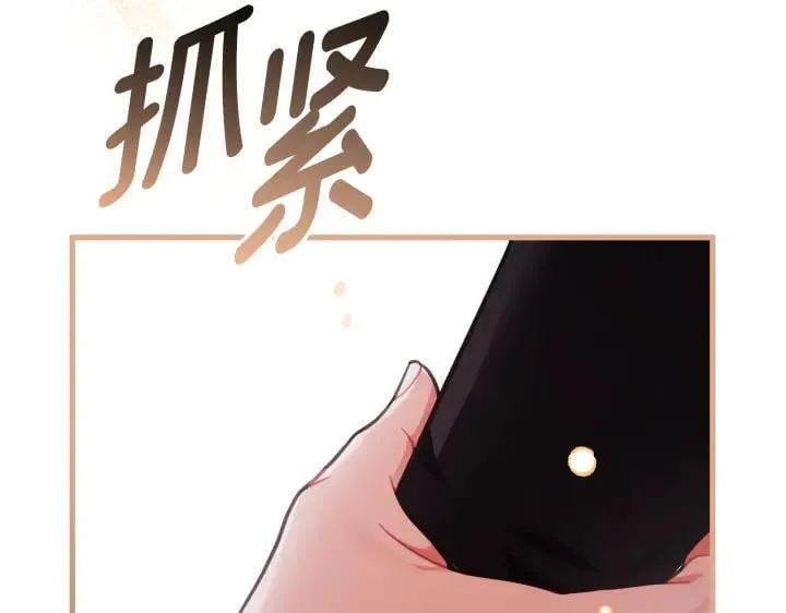 第582页